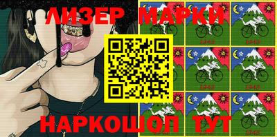 наркотики Новодвинск