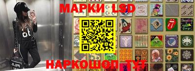 MDMA Новокубанск