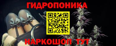наркотики Новодвинск
