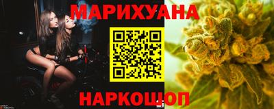 наркотики Новодвинск