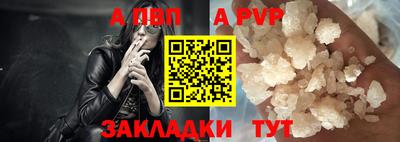 наркотики Новодвинск