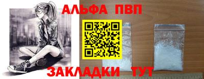 наркотики Новодвинск