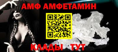 наркотики Новодвинск