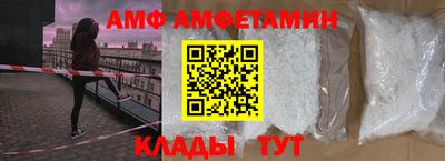 MDMA Новокубанск