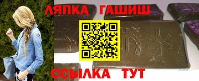 MDMA Новокубанск