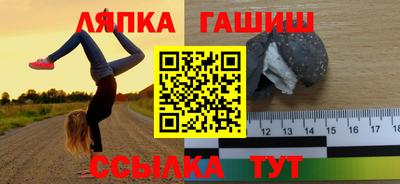 MDMA Новокубанск