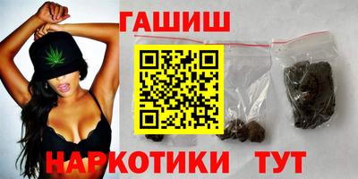 MDMA Новокубанск